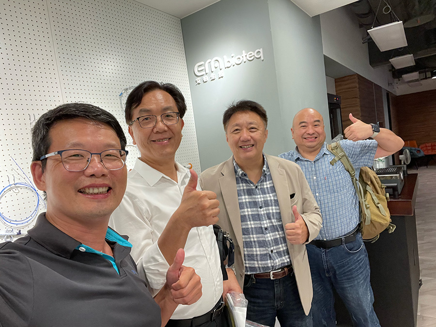 EB研討會2